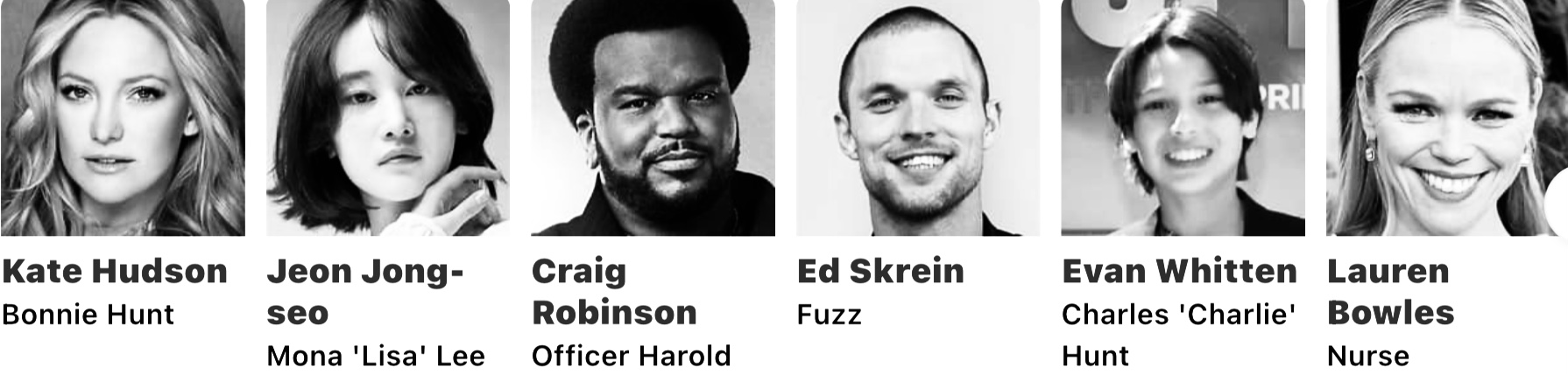 Mona Lisa and the blood moon