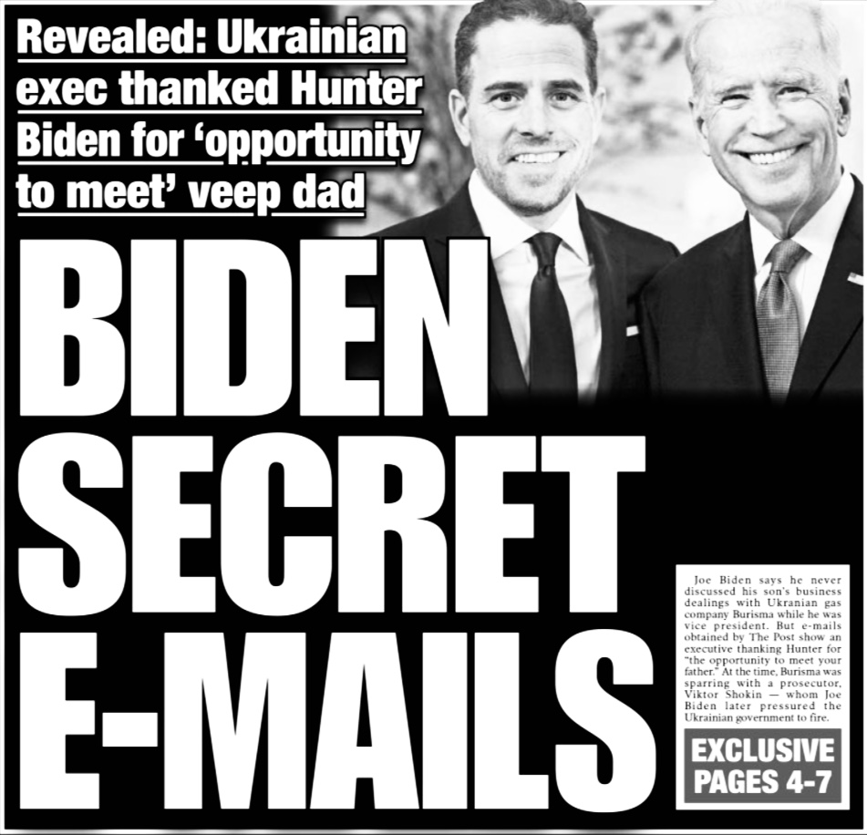 Biden finally being investigated