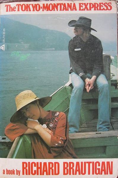 TOKYO MONTANA EXPRESS