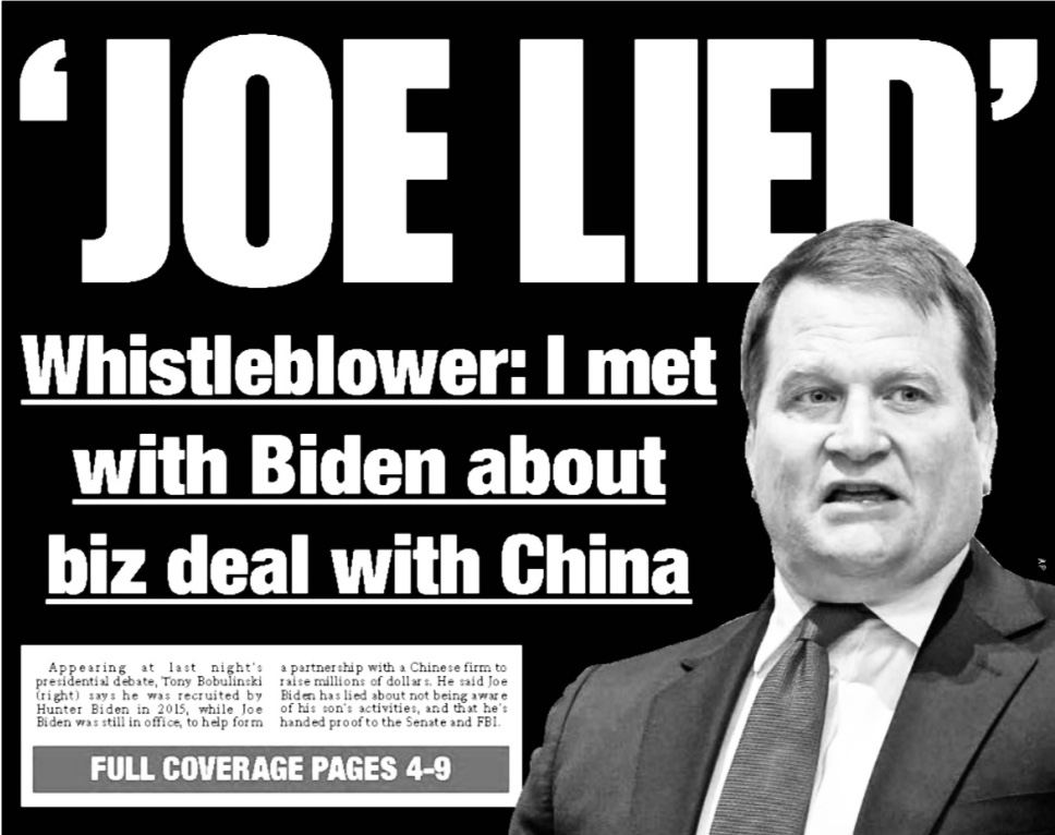 Biden being investigated